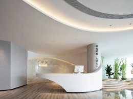 广东深圳和颐荟生活体验馆 室内空间设计灯光运用